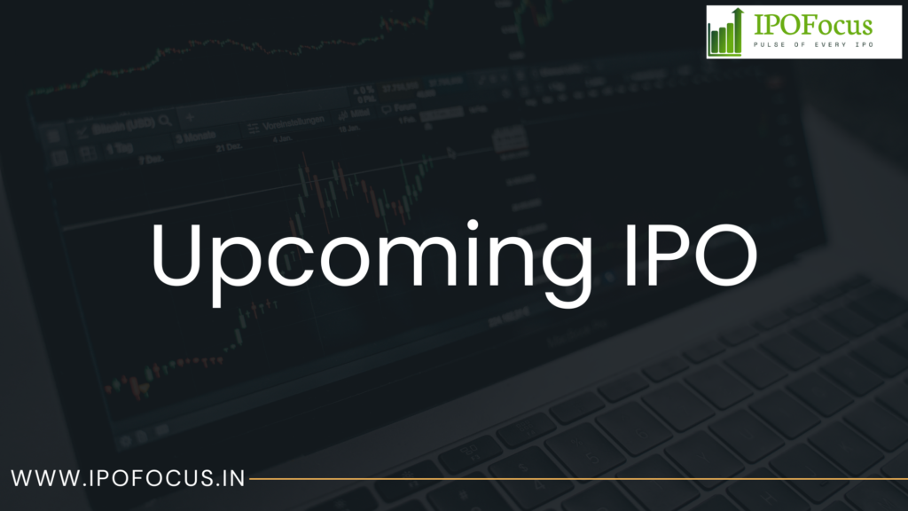 Upcoming IPO